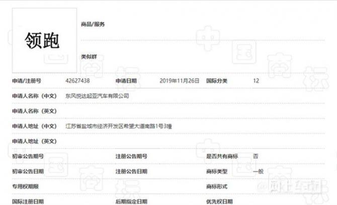 27082910f66a0f9b209711.jpg image001.jpg