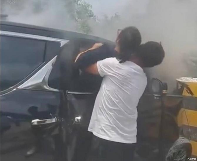 010911320f724083da8931.jpg image003.jpg