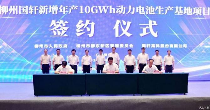 02083351d7733496f80116.jpg image001.jpg