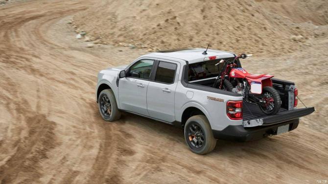 030845578adc8a98a70587.jpg image004.jpg