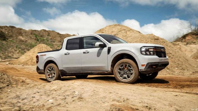 03084602d1a9be5fb07988.jpg image002.jpg