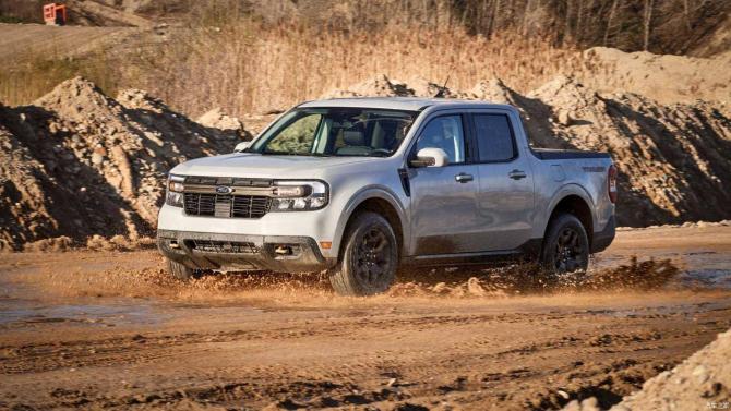 03084604d6c29bab5b0760.jpg image001.jpg