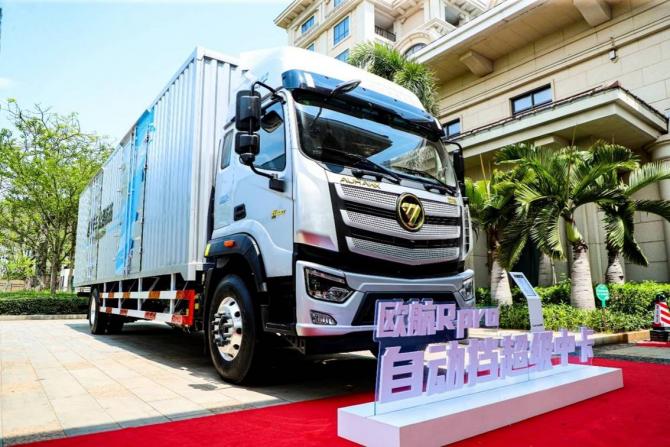 040956066057c386fd9998.jpg image003.jpg