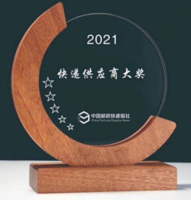 04095617abeae0faa32336.jpg image001.jpg