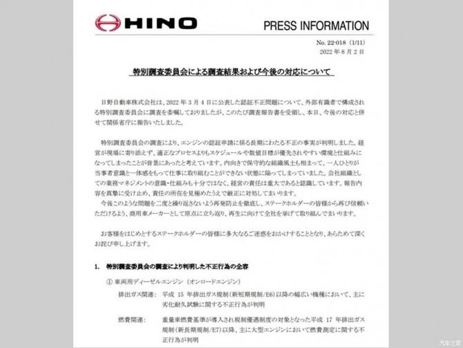 05091149688ccbdcf84848.jpg image001.jpg