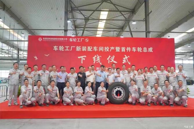 050917131457d321a27508.jpg image002.jpg