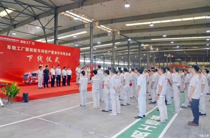 0509171726a10e220a6026.jpg image001.jpg