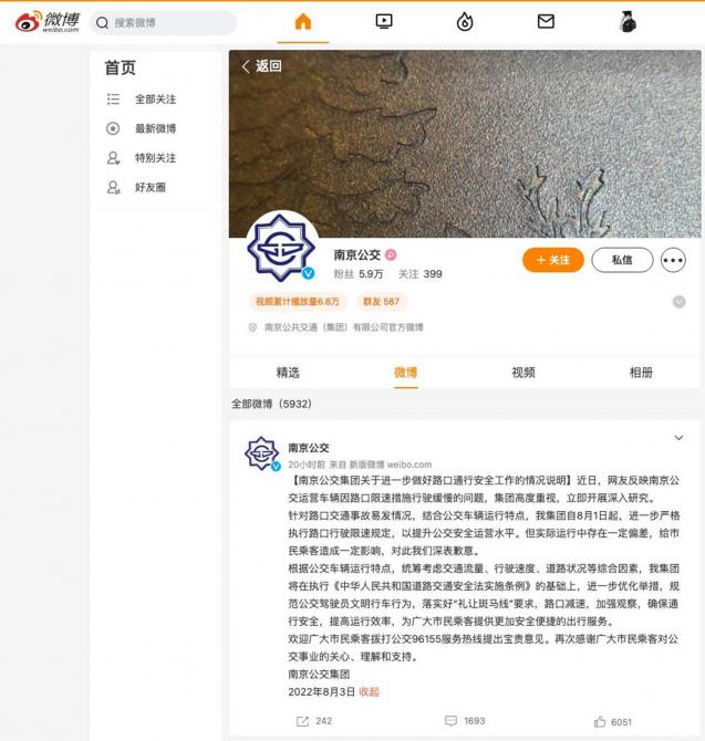 0509182519e86c1bf16226.jpg image001.jpg