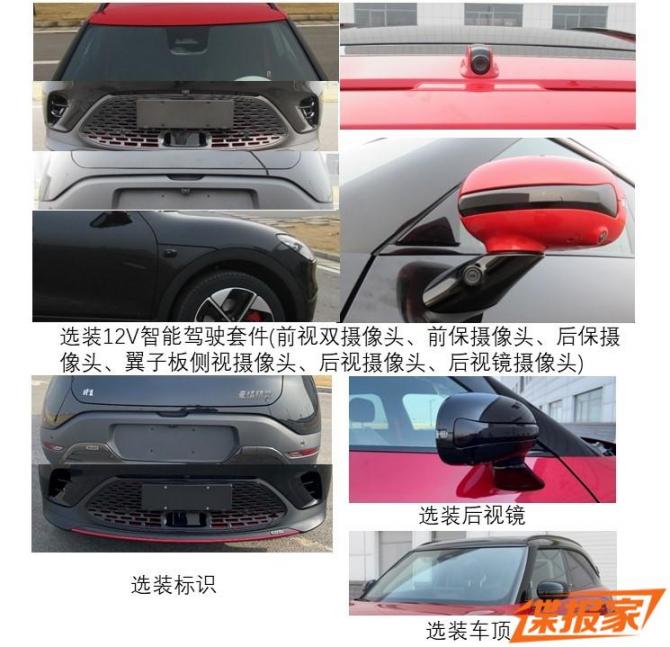 08075204e4e412feb90296.jpg image004.jpg