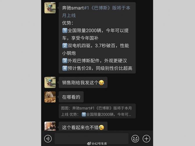 080752136d6ded2fb80679.jpg image001.jpg