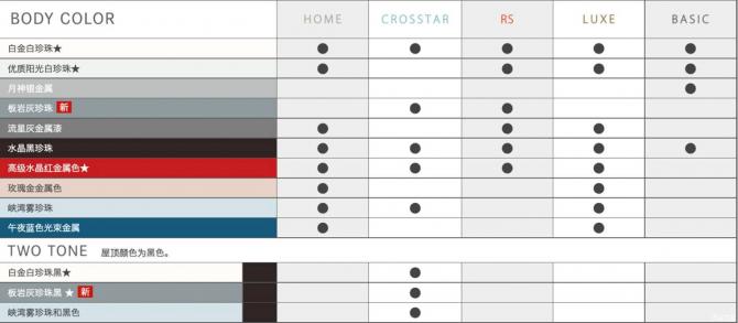 080900447b4a52dfcb5319.jpg image002.jpg