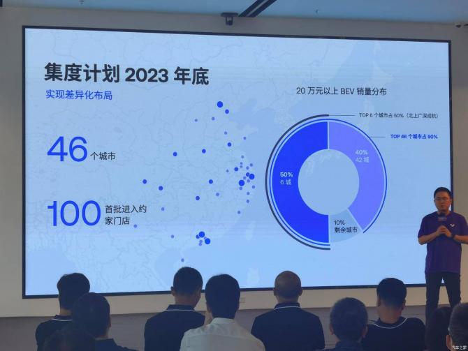 09092244893068f0cc3377.jpg image003.jpg