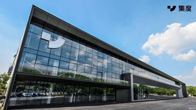 09092254e38f86312a6995.jpg image001.jpg