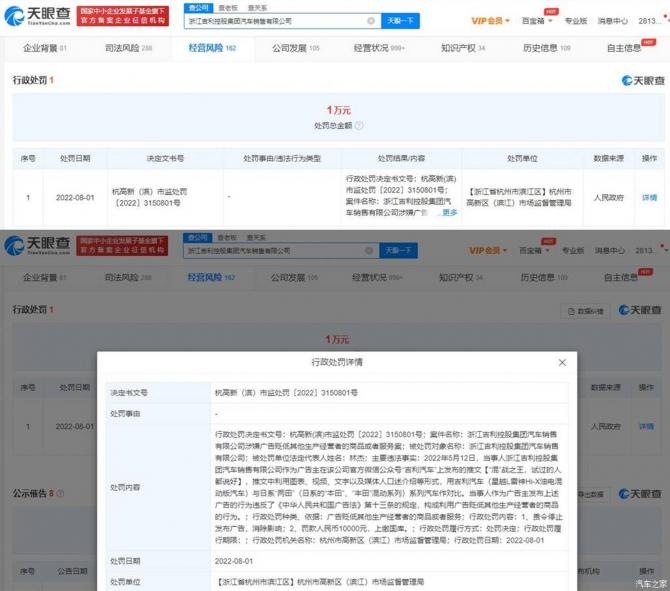 090923423e75672c4a3185.jpg image001.jpg