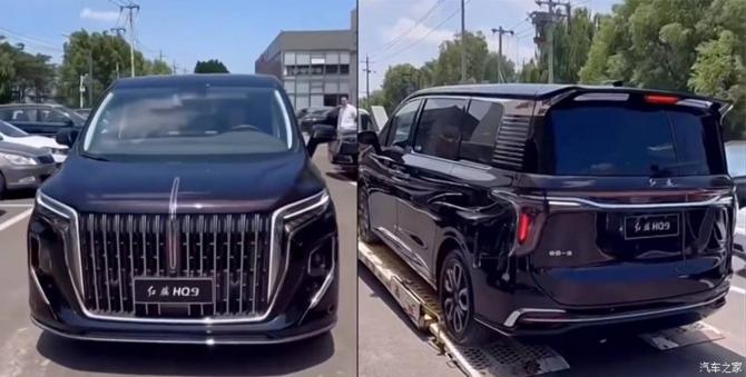 110848538a3e0ec5bd8790.jpg image001.jpg