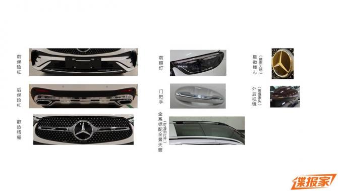 120816245f5792b3fa5707.jpg image006.jpg