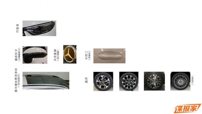 120816275d54b335e87760.jpg image005.jpg