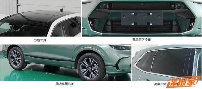 12082852e22c4f5e217607.jpg image003.jpg