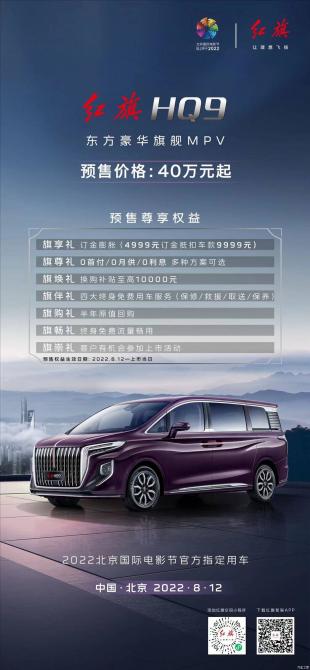 14235803a7503cee578458.jpg image001.jpg