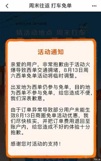 150024425f00beb4f39619.jpg image001.jpg