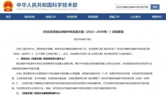 19084903ee125fea658452.jpg image001.jpg