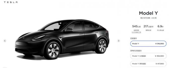 19091213bc873e5c8a2826.jpg image003.jpg