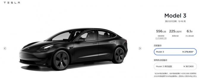 19091216556bf3ea275284.jpg image002.jpg