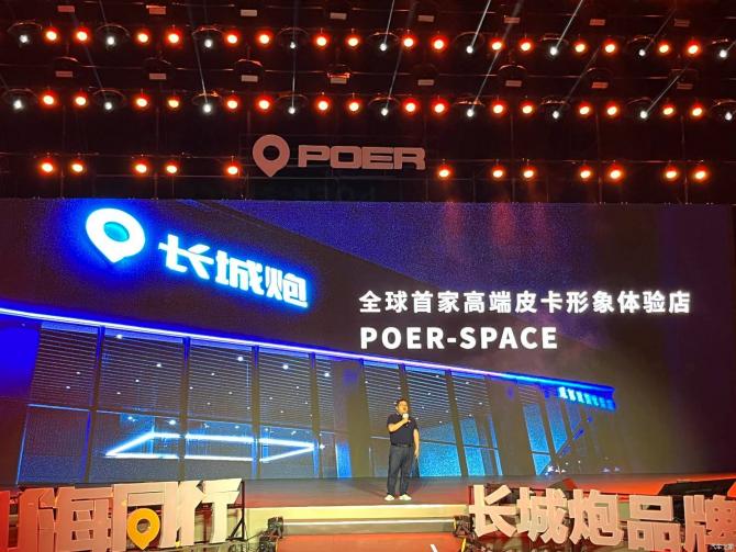 19091321dafcec7c179077.jpg image004.jpg