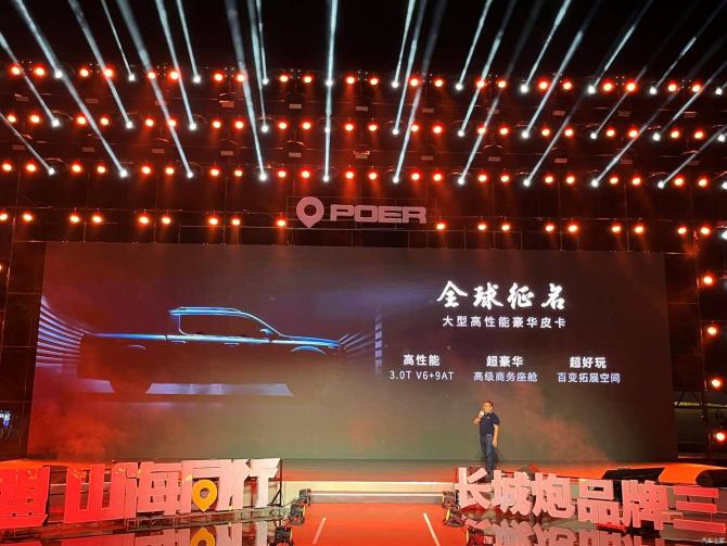 19091330367e1751a24167.jpg image001.jpg