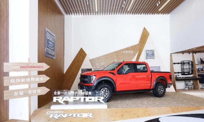 陳安寧讓更多車主領(lǐng)略“先鋒創(chuàng)新”品牌精神 陳安寧讓更多車主領(lǐng)略“先鋒創(chuàng)新”品牌精神