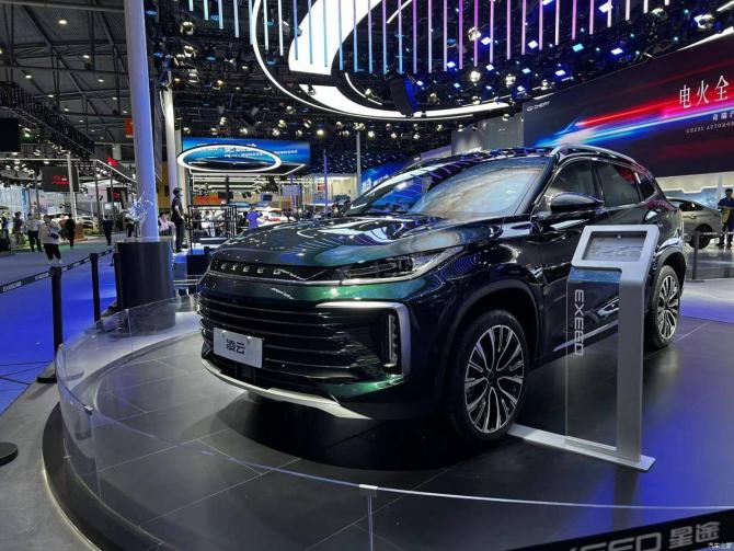 2609375436f77946409461.jpg image001.jpg