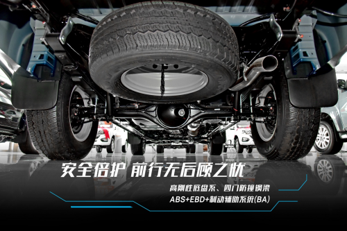 301350498f2f4fbd170060.png image007.png