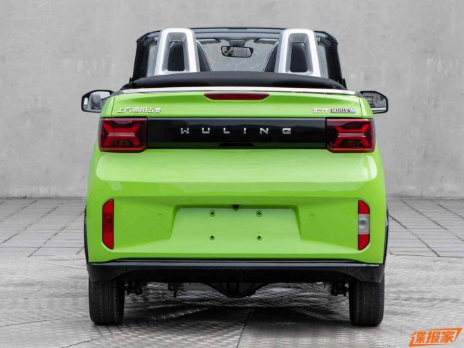 31082132c354d23a7e5666.jpg image007.jpg