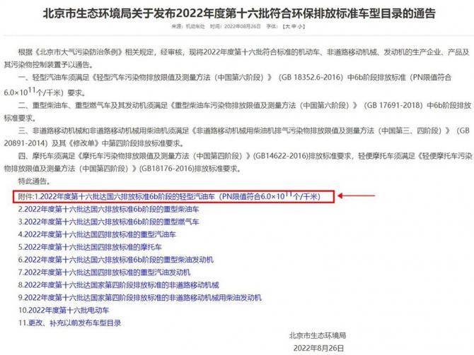 01083723e8bd11df0c9443.jpg image002.jpg