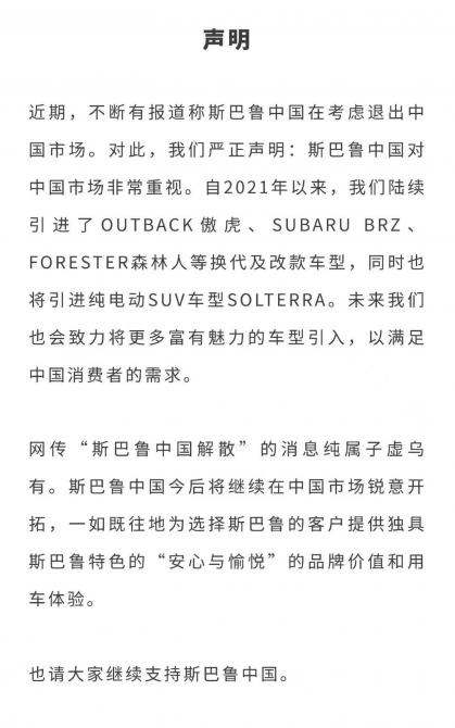 01083731abdf274c708713.jpg image001.jpg