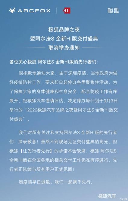 01084311fd541214625607.jpg image001.jpg