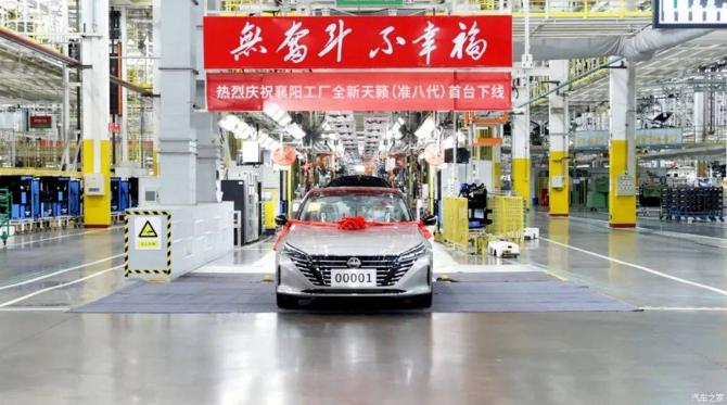 02085203065072b1de6419.jpg image001.jpg