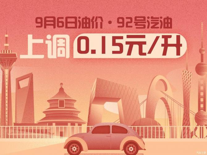 07010614c70ff4b6a28604.jpg image001.jpg