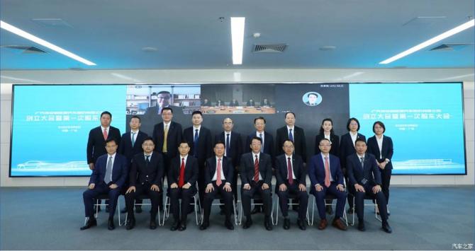 07010739a7b047cf113124.jpg image001.jpg