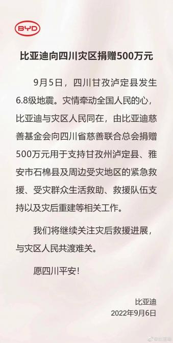 070108313fae4b85727816.jpg image001.jpg