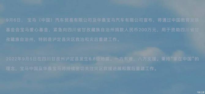 07010856a9ea5e39145684.jpg image001.jpg