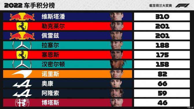 08004930fa130622400203.jpg image006.jpg