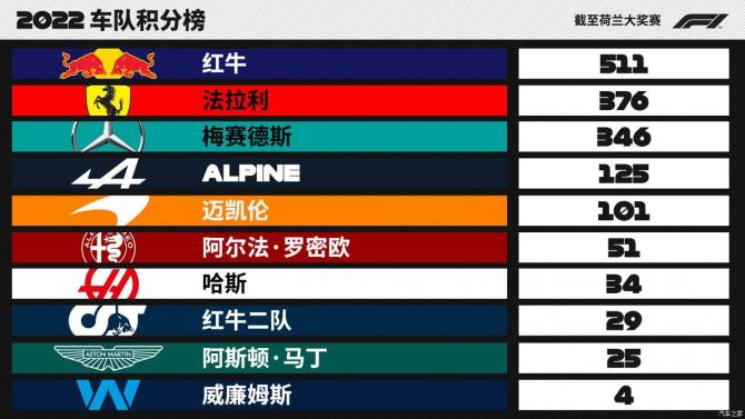 08004932af279a3ee90219.jpg image005.jpg