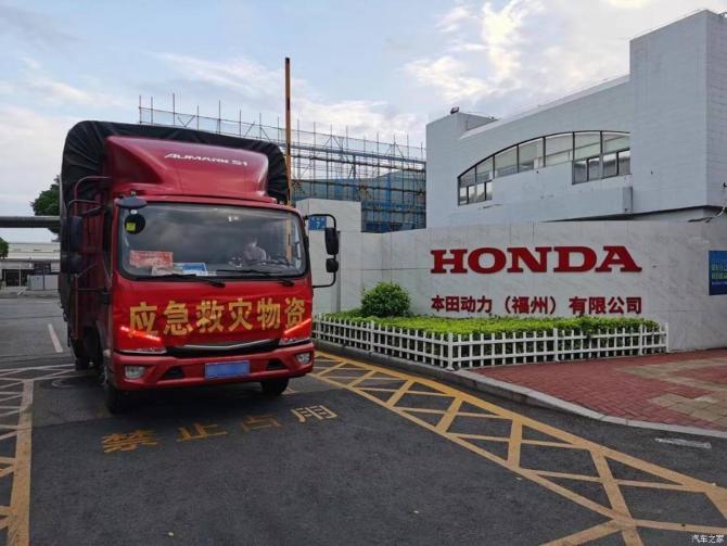 08005712909d712a104266.jpg image002.jpg