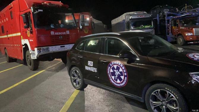 0801051977daca0c1b2424.jpg image001.jpg