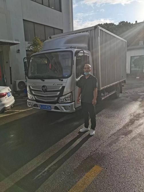 081017297cfe0571d15155.jpg image003.jpg