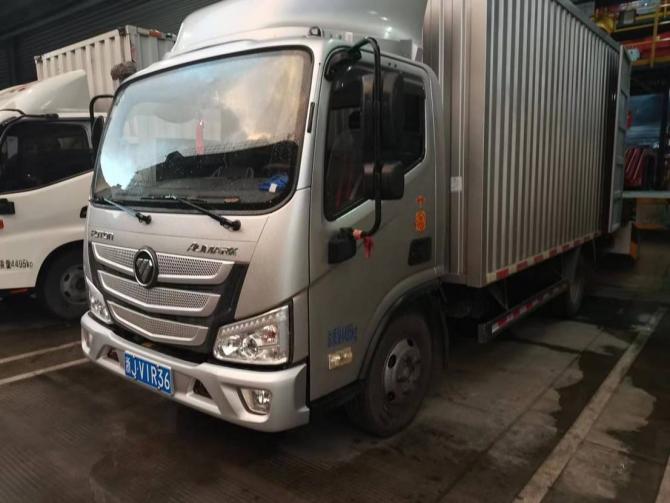 08101733fc7720e3477845.jpg image002.jpg