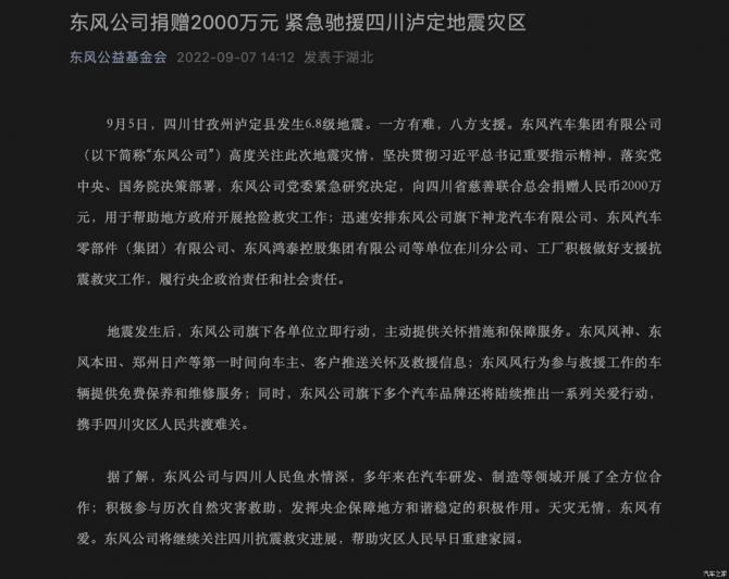 09090851536489f4fd0890.jpg image001.jpg