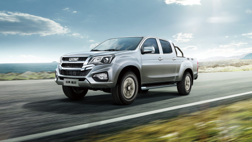 0916104764c1da123c7188.png image005.png