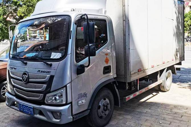 10095747e8d8f4bffc7673.jpg image006.jpg